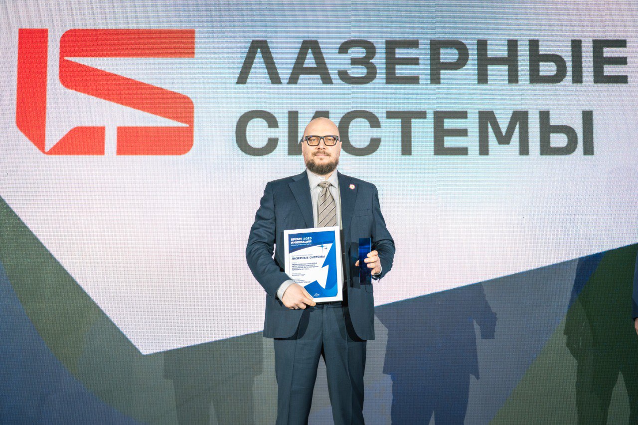 Лауреаты премии «Время инноваций»