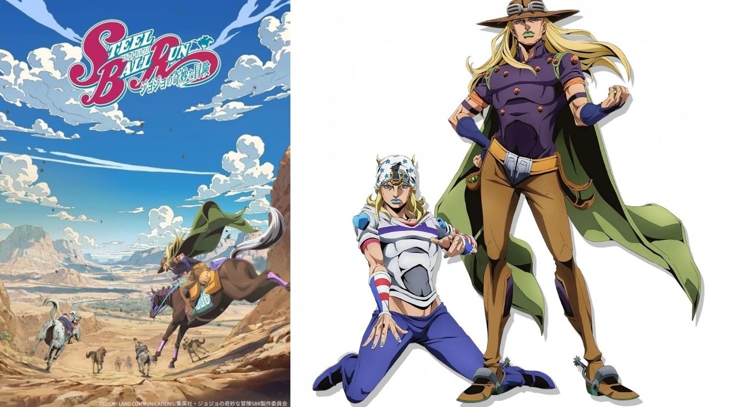 Постер и арт с дизайном персонажей арки Steel Ball Run