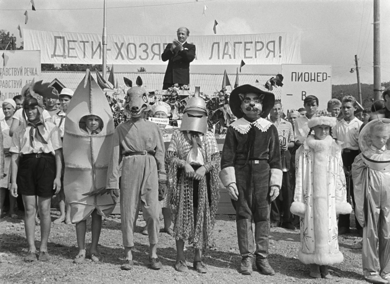 Кадр из к/ф «Добро пожаловать, или Посторонним вход воспрещен»&nbsp;