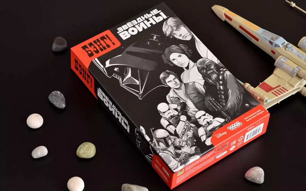 Настольная игра «Бэнг! Звёздные Войны»