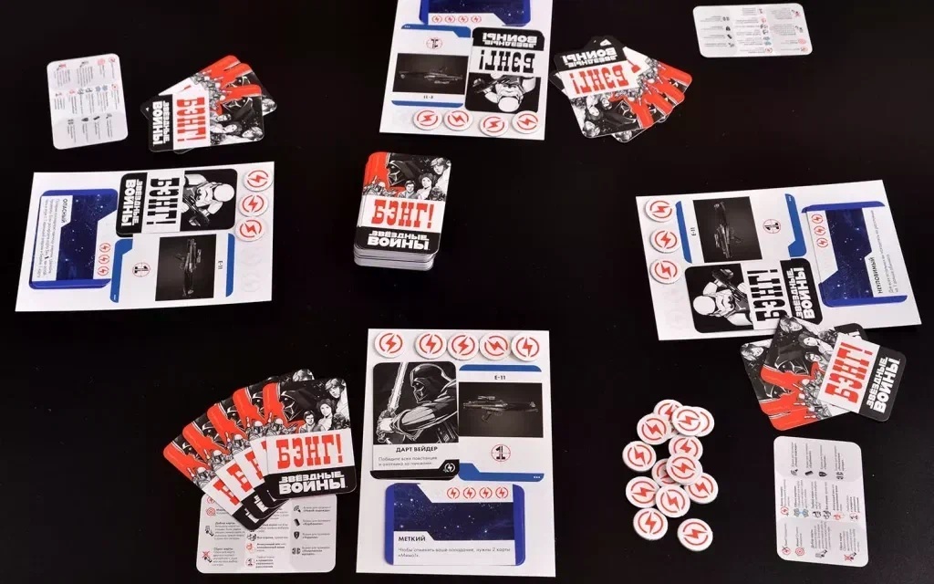 Настольная игра «Бэнг! Звёздные Войны»