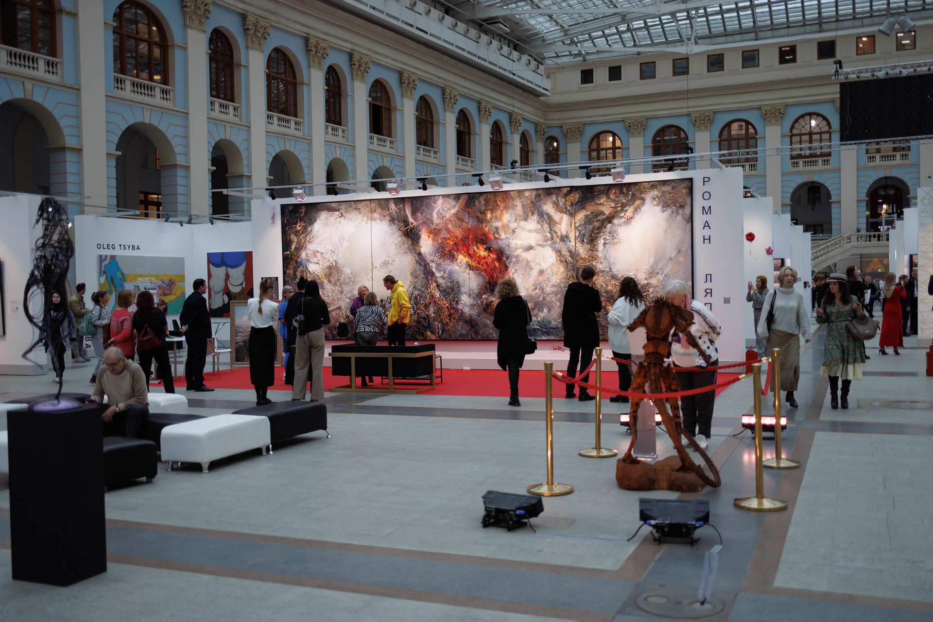 Art Russia/Арт Россия