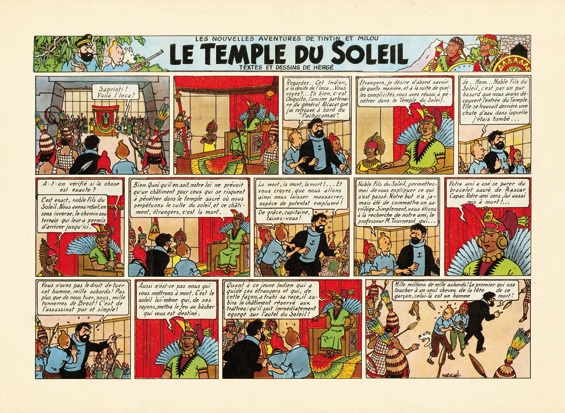 Иллюстрация | Hergé | Le Temple du Soleil | Casterman , 1949 © 