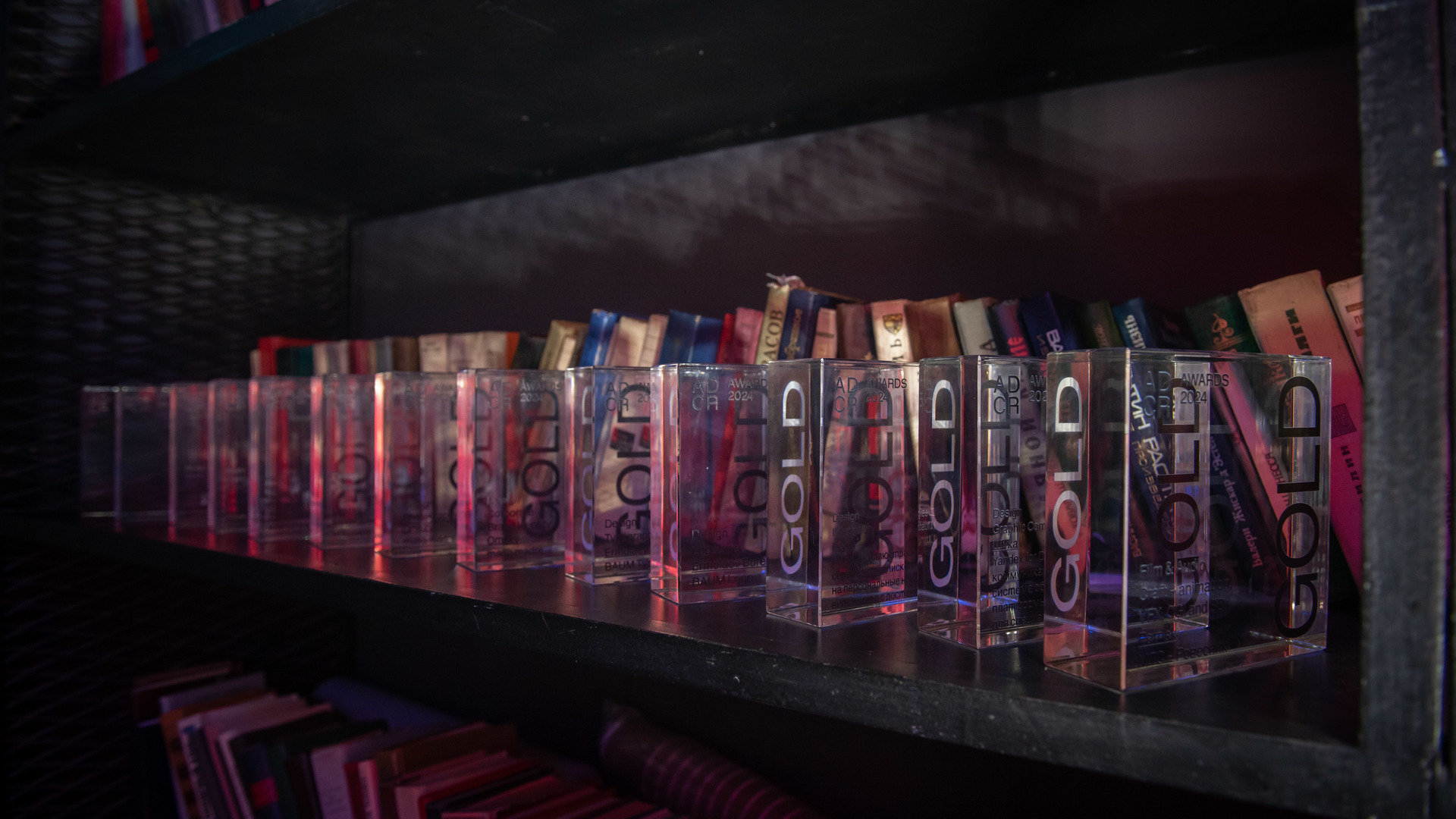 ADCR Awards