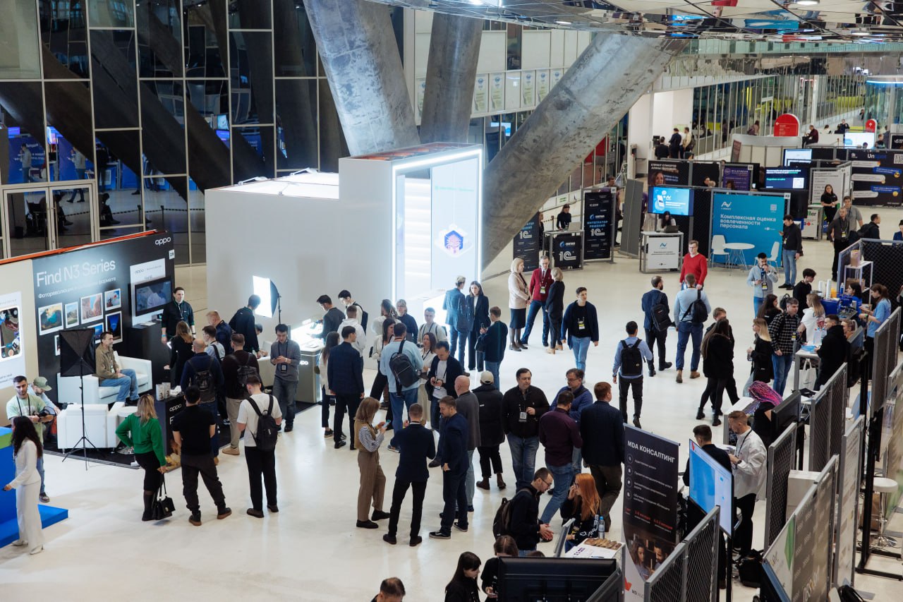 Конференция TECH WEEK