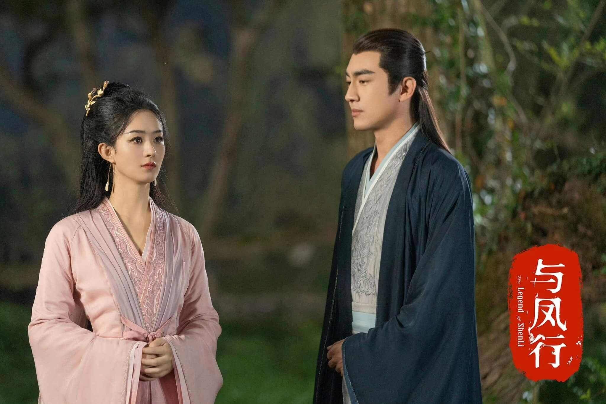 Кадр сериала «Легенда о Шэнь Ли» // Tencent Penguin Pictures