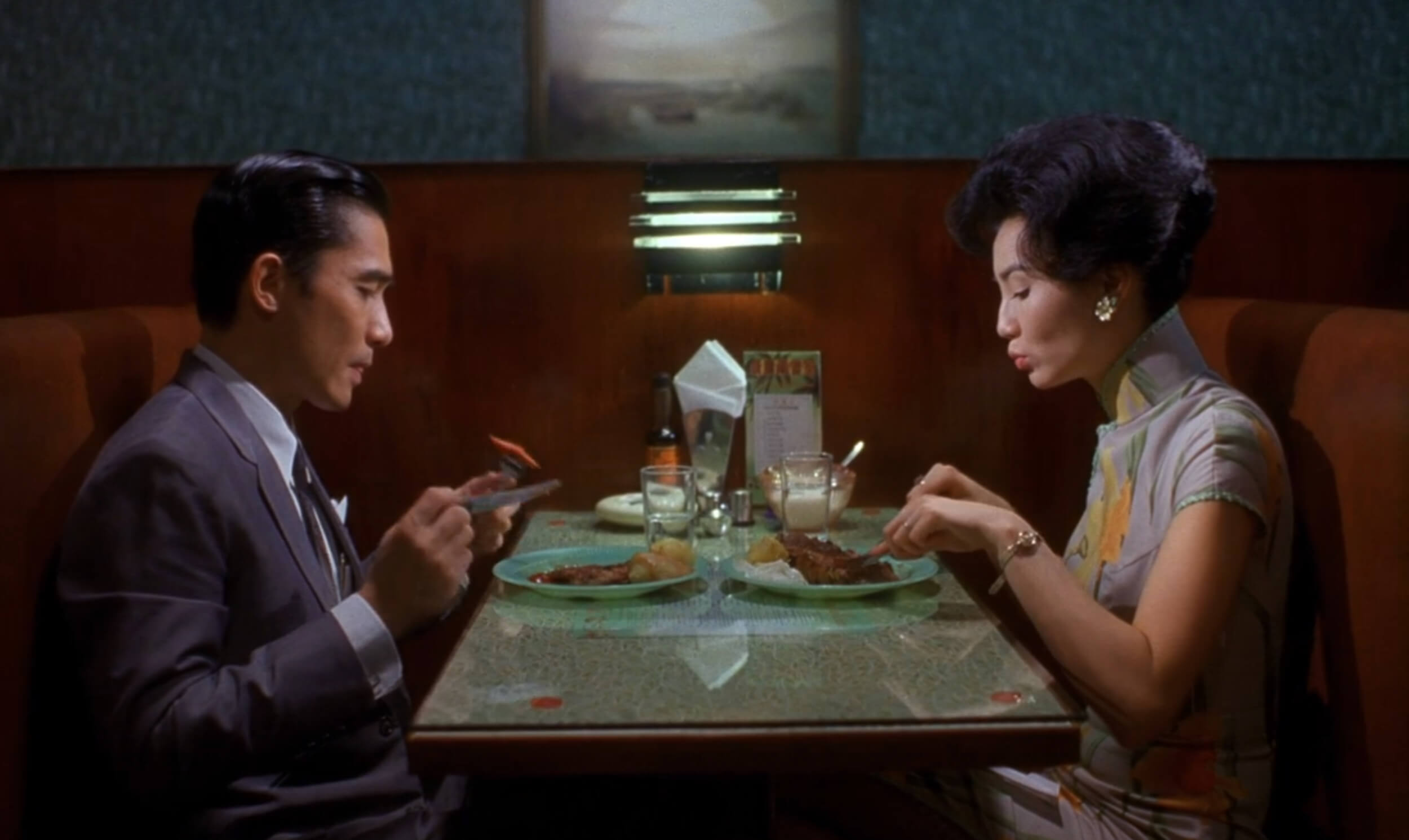 Кадр фильма «Любовное настроение» // Block 2 Pictures