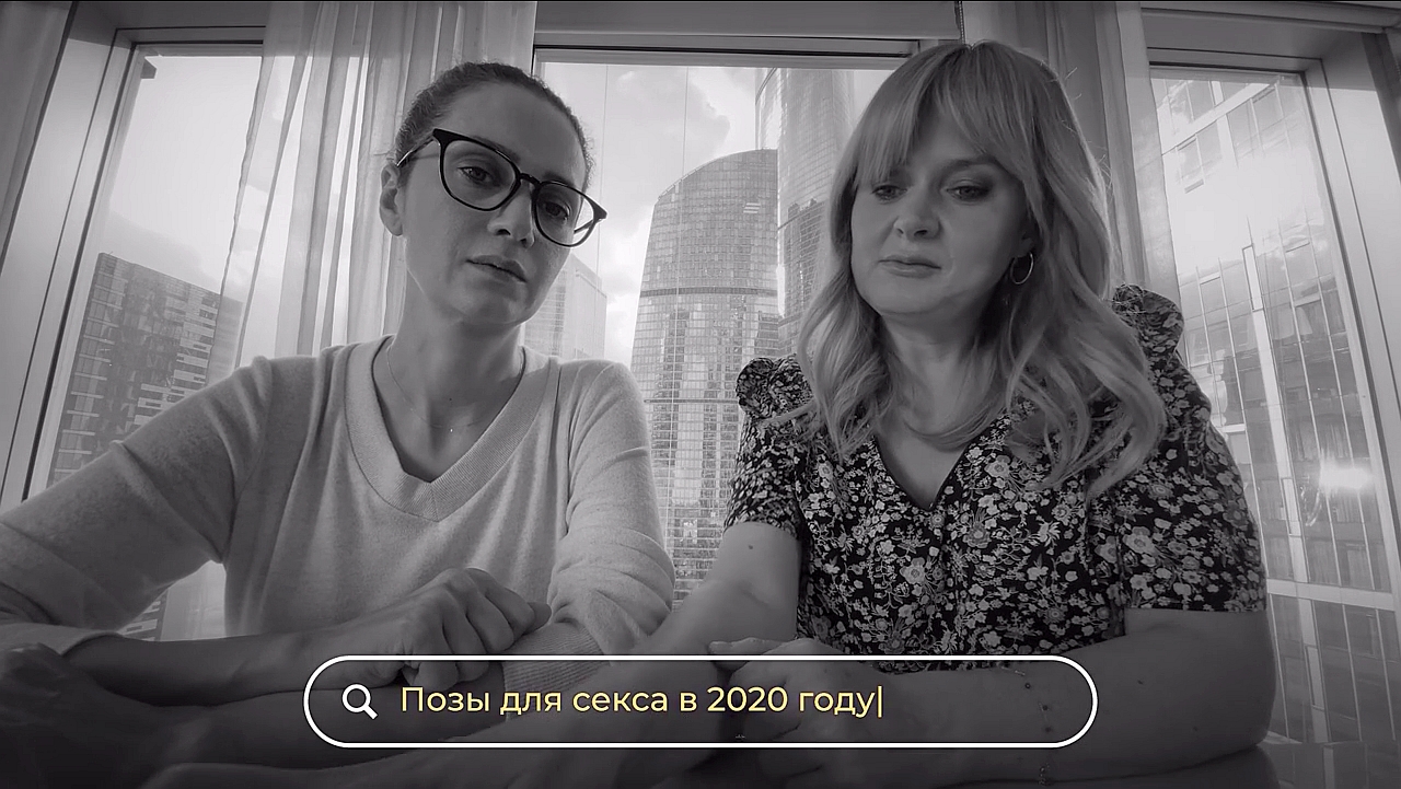 Кадр из сериала «Нежность»