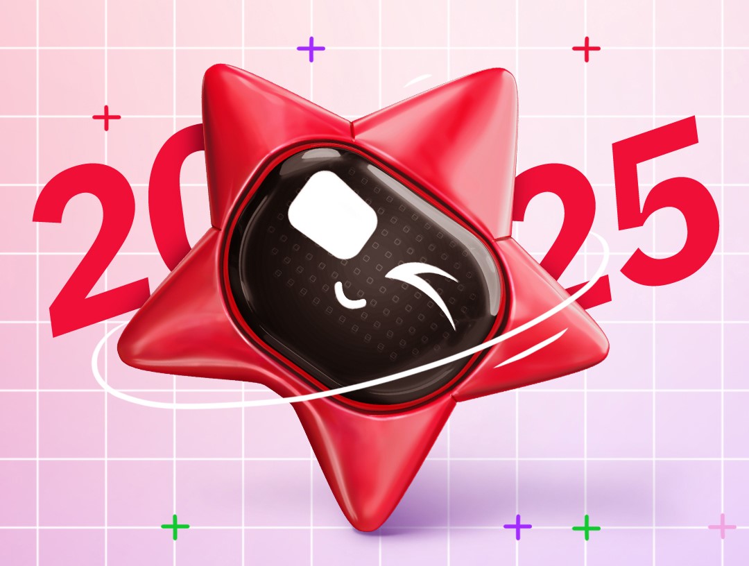 РЭД ЭКСПО 2025 