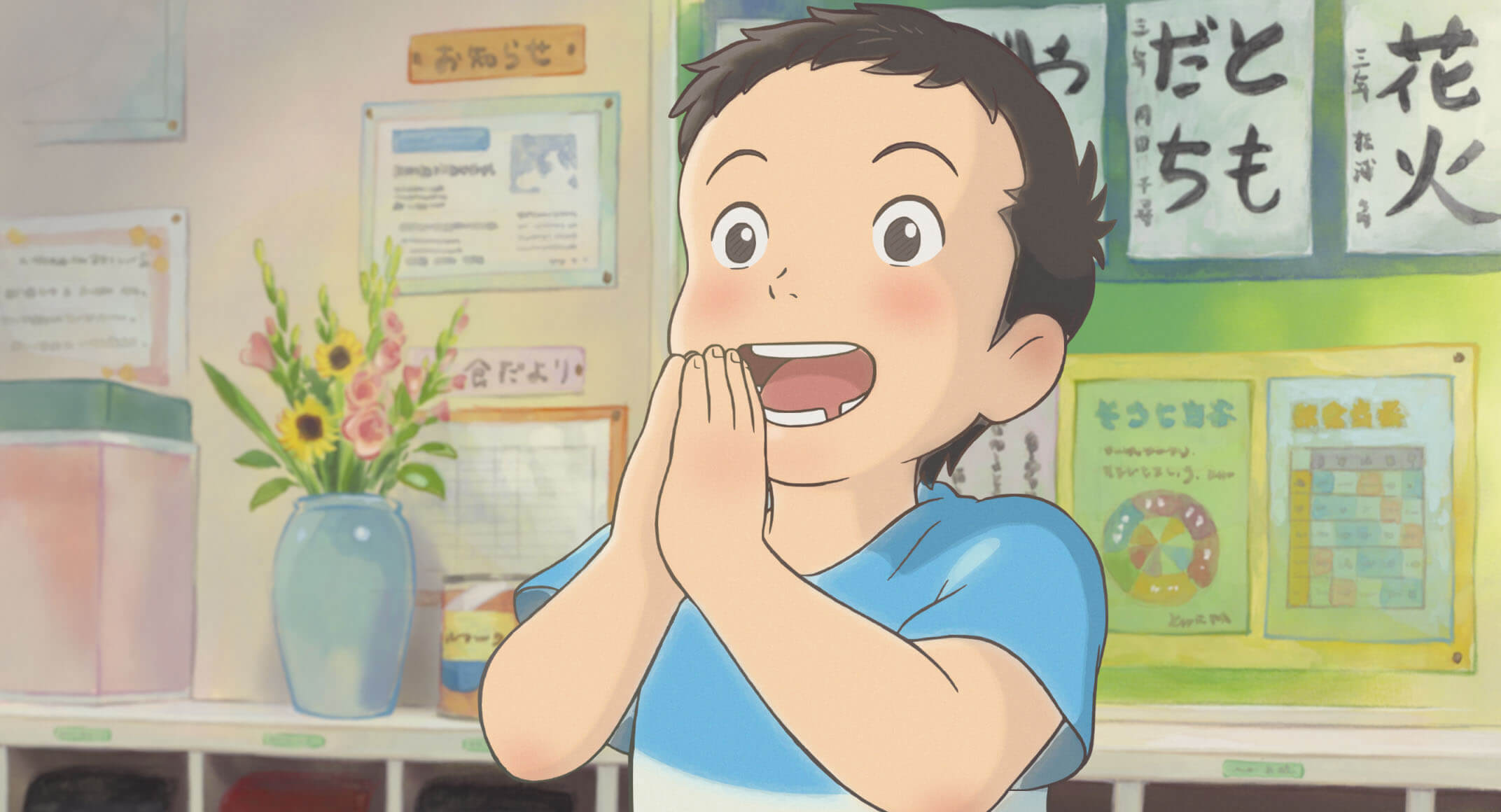Кадр фильма «Скромные герои: Театр короткометражных фильмов студии Ponoc» // Studio Ponoc