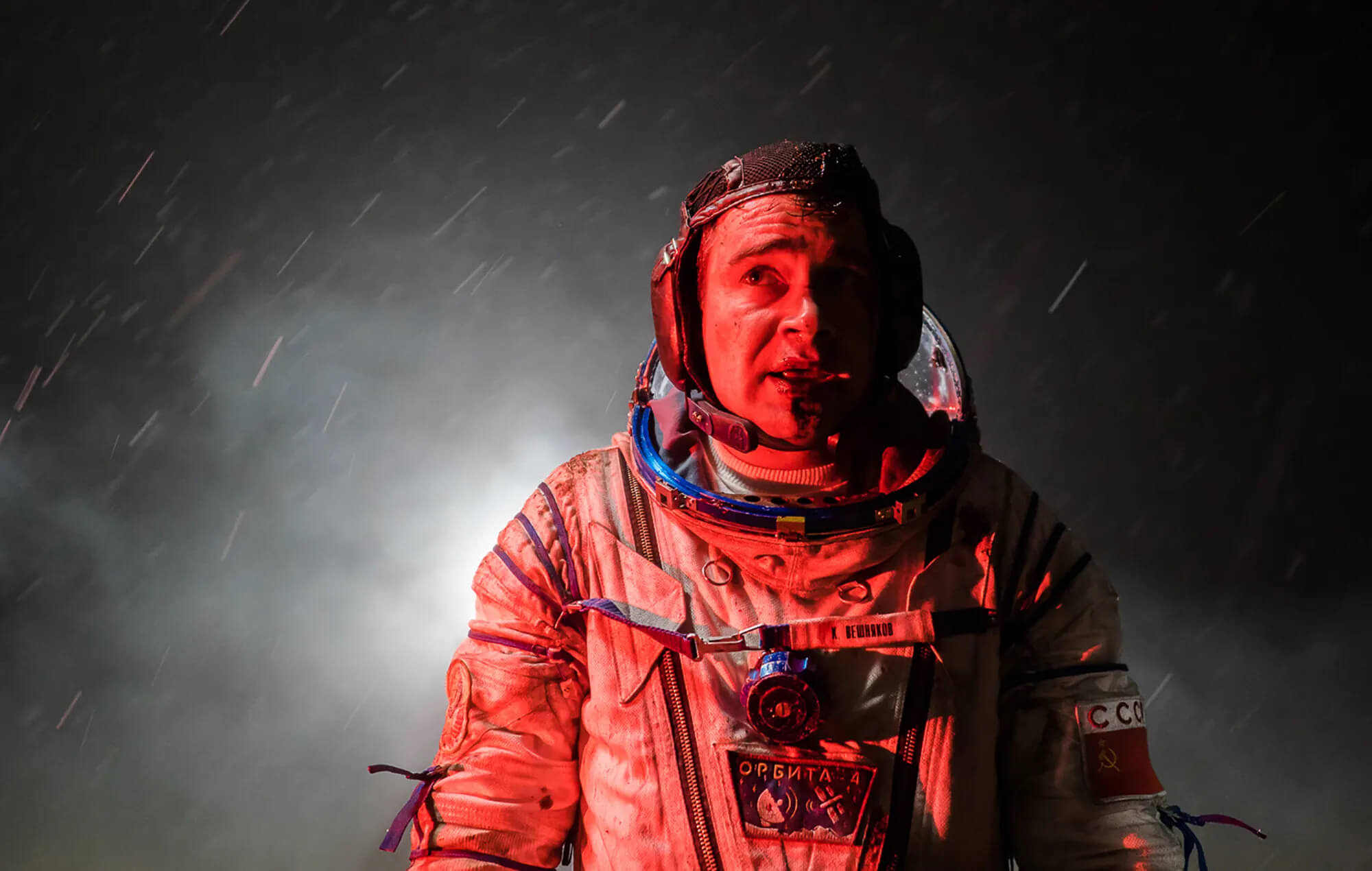 Кадр фильма «Спутник» // Art Pictures Studio