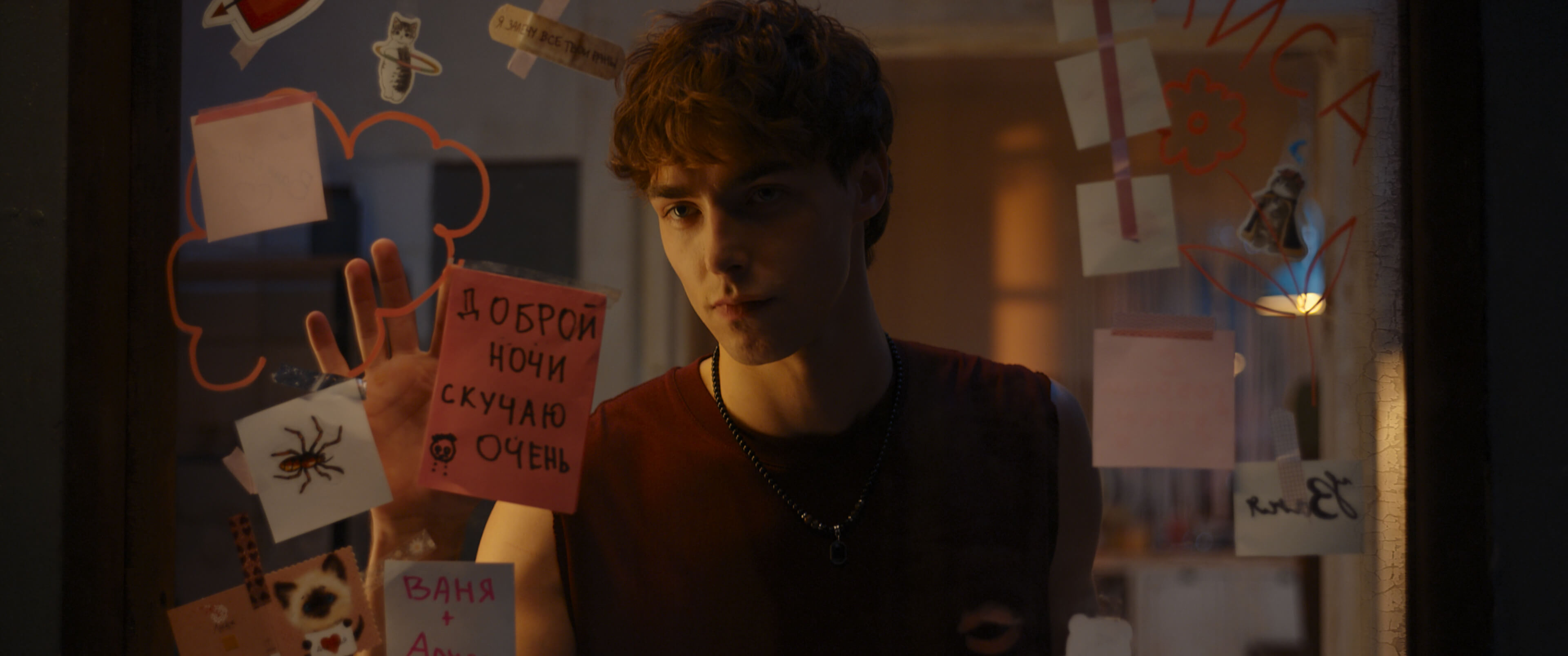 Кадр фильма «Сводишь с ума» // Forza Film