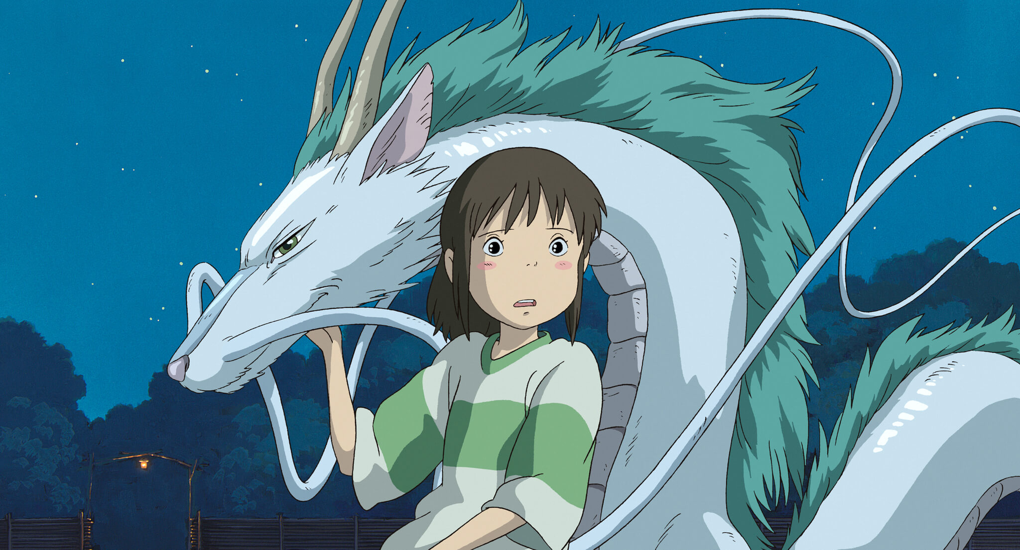 Кадр фильма «Унесённые призраками» // Studio Ghibli