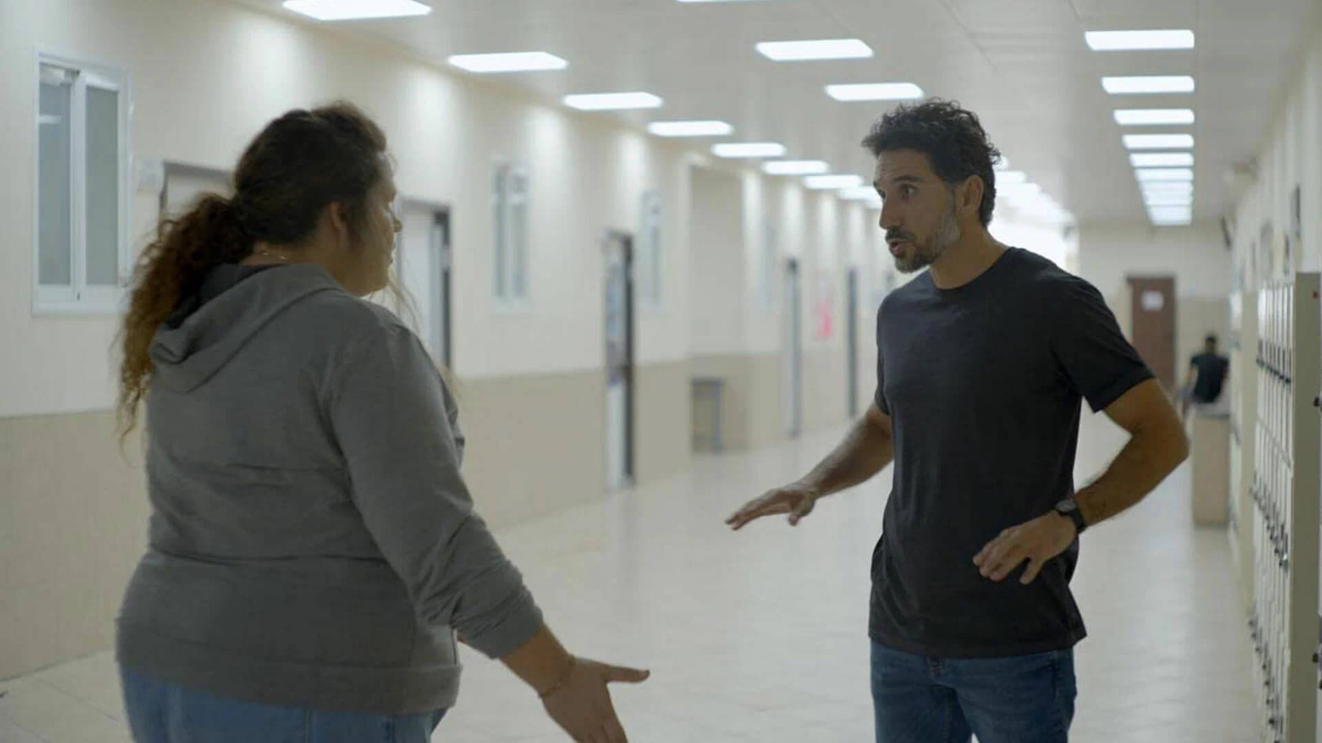 Кадр сериала «Урок» // Kan 11