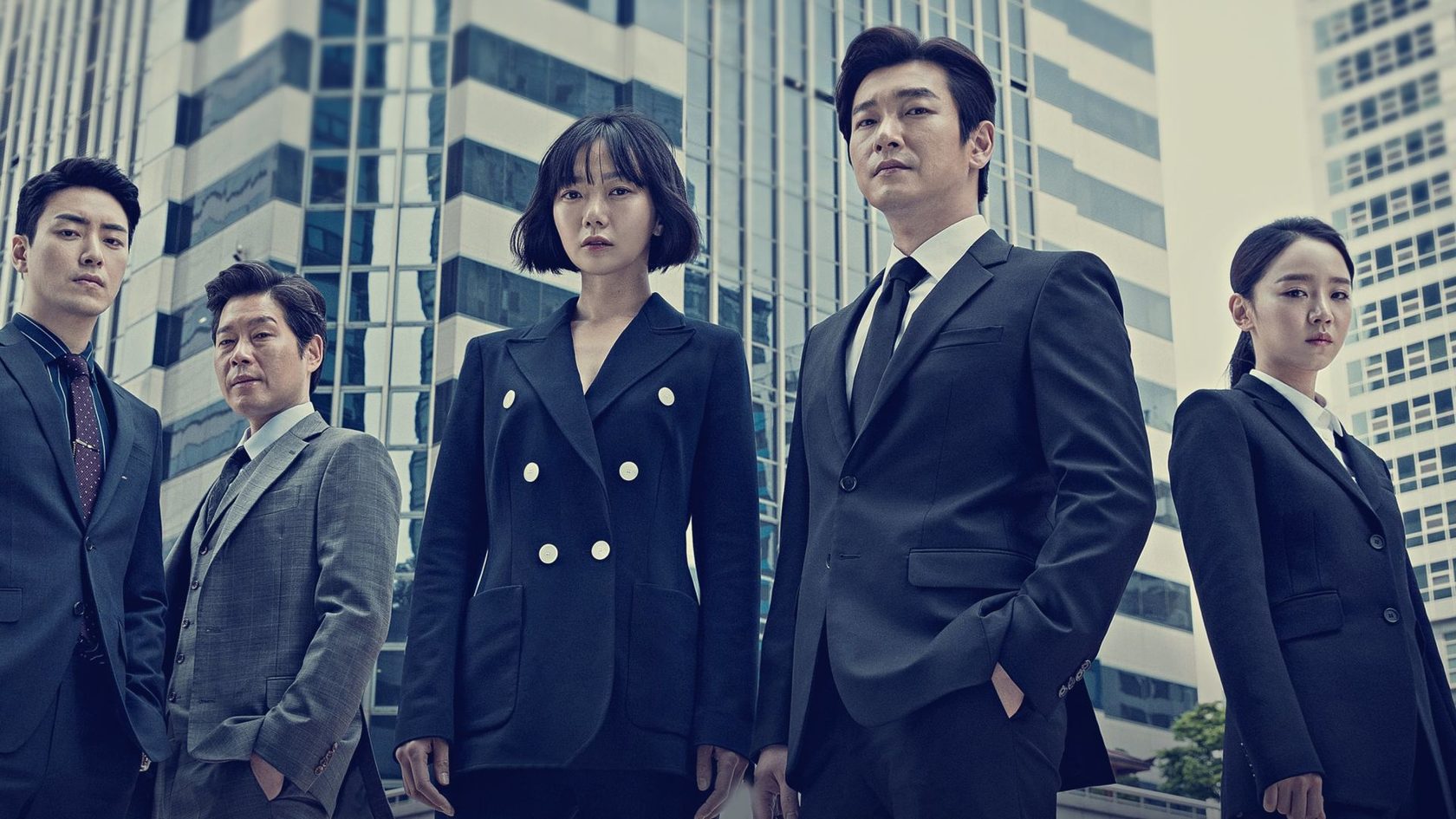 Сериал «Незнакомец»