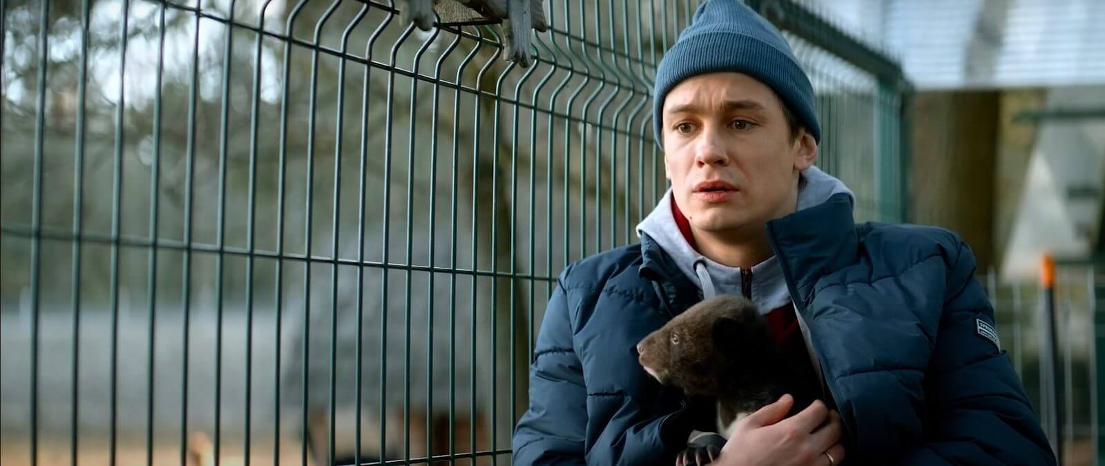 Кадр фильма «Я — медведь» // «Инфинити контент»