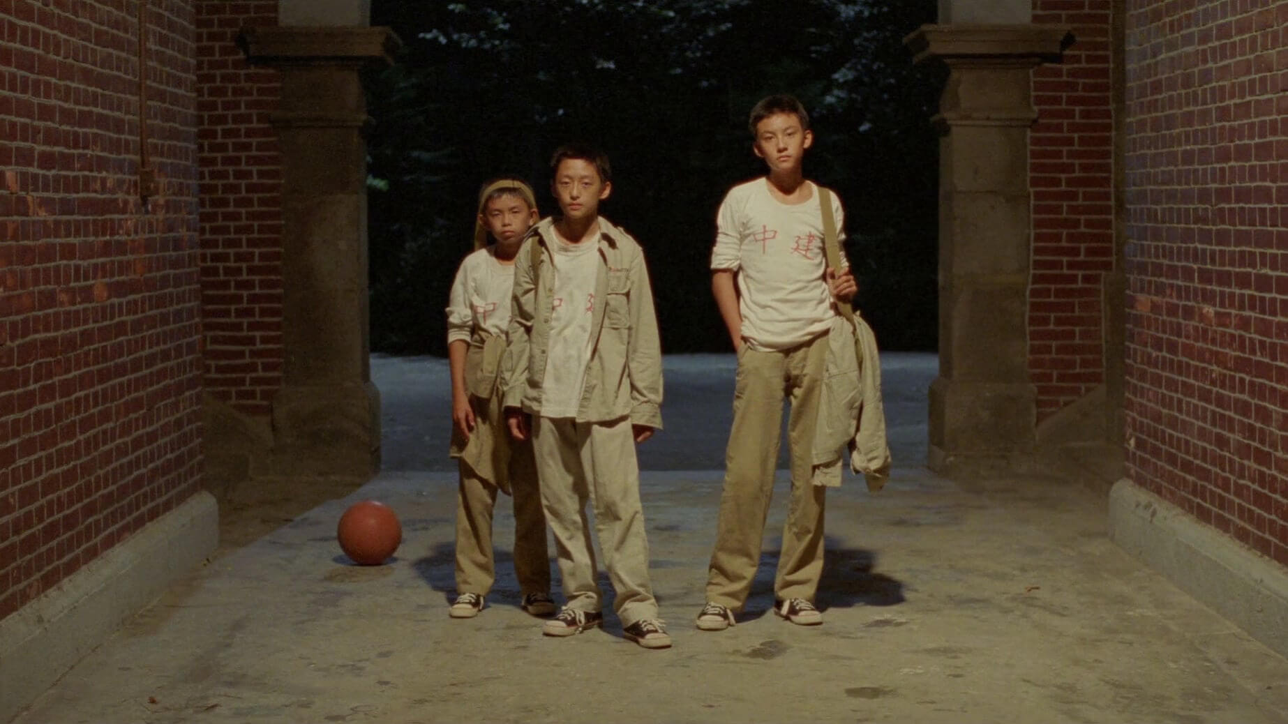 Кадр фильма «Яркий летний день» // Yang &amp; His Gang Filmmakers
