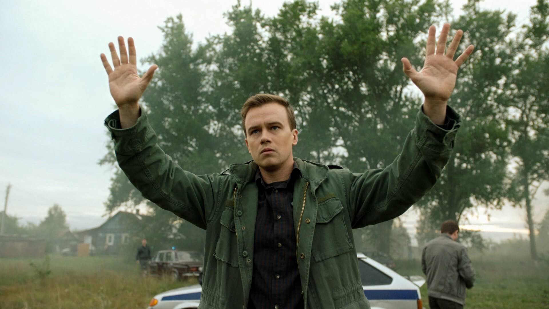 Кадр сериала «Замаячный» // «Кинокомпания Точка»