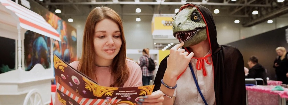 Hobby World приглашает гостей на праздничную игротеку в честь дня рождения издательства