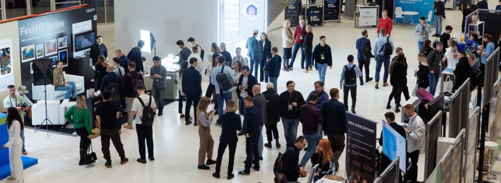 Два дня передовых инноваций: в Москве состоится конференция TECH WEEK 2026