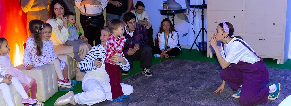 В «Москвариуме» завершается интерактивный спектакль «Волшебный чердачок»