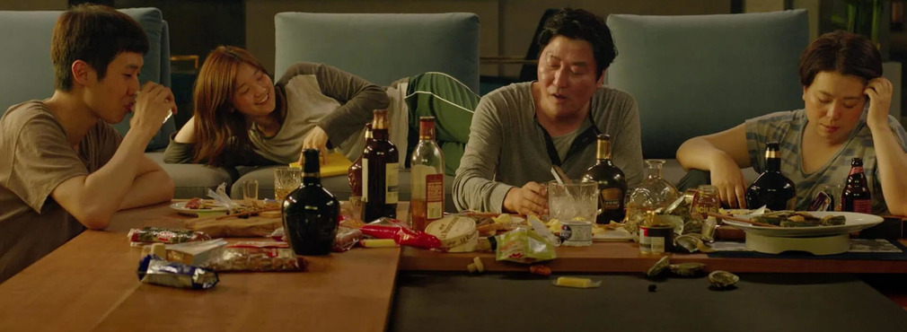 Что посмотреть после «Горничной»: 10 «услужливых» картин, где происходят странные вещи