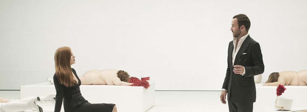 Том Форд готовит свой третий полнометражный фильм