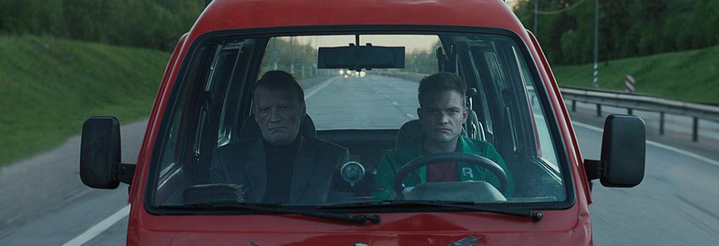 Что посмотреть: «Как Витька Чеснок вёз Лёху Штыря в дом инвалидов» — российское роуд-муви для тех, кто не скучает по 90-м