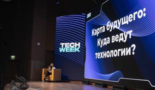 В Москве завершилась юбилейная конференция TECH WEEK, посвящённая ИИ и цифровым технологиям