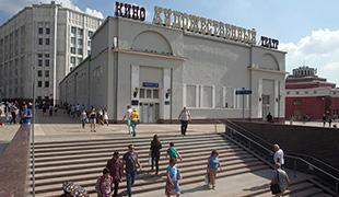 Кинотеатр «Художественный» откроется в конце этого года