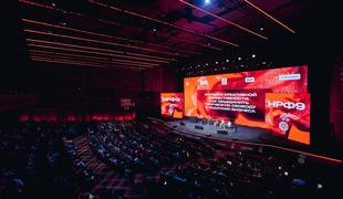 День контента и креатива Red Apple на новом супер НРФ’9 — подводим итоги