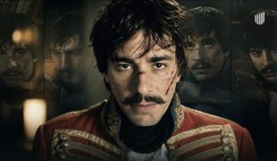 Рэпер Хаски сыграет главную роль в психологическом триллере про Лермонтова