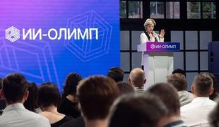 Премия «ИИ-Олимп»: место встречи лидеров индустрии искусственного интеллекта