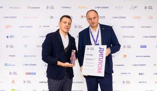 Премия «Лидеры цифровизации – 2026» объявила победителей