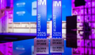 «МедиаКульт – 2026»: главные тренды индустрии на одной площадке