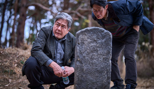 Страх и ненависть в Сеуле: топ-10 драматических хорроров из Азии