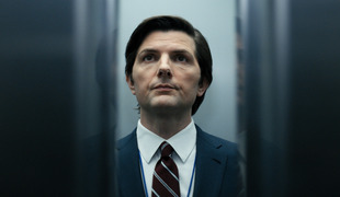 Лингвисты считают, что новые слова из сериала «Разделение» навсегда закрепятся в речи