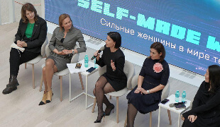 22 апреля состоится SELF-MADE WOMAN 2025