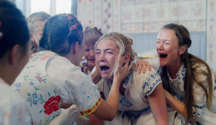 От скримеров к высокому искусству: как изменились хорроры за последние 15 лет