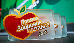 Продолжается приём заявок на XIV ежегодную премию «Здоровое питание — 2026»