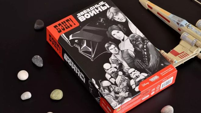 Галактика за вашим столом: подборка на День космонавтики