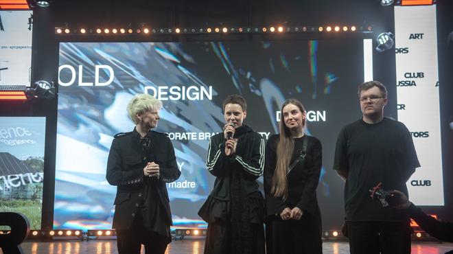 Открыт приём заявок на ADCR Awards 2025