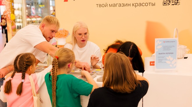 Life Fest 2025: тысячи семей объединились в пространстве радости и вдохновения в ТРЦ «МЕГА Белая Дача»