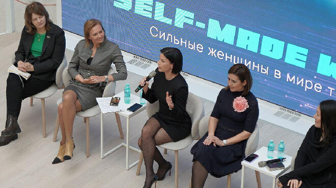 22 апреля состоится SELF-MADE WOMAN 2025